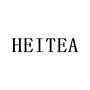 HEITEA运输工具