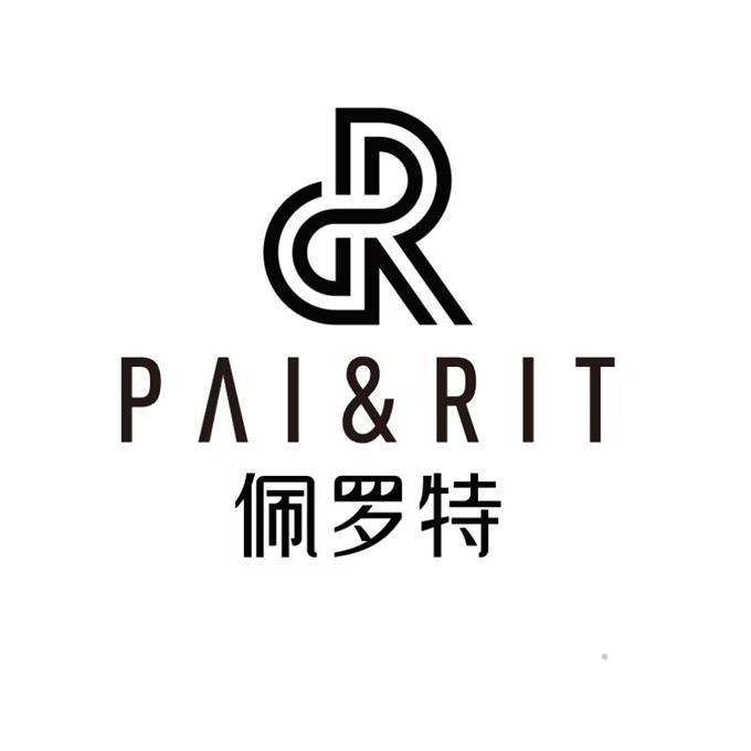 PAI＆RIT 佩罗特logo