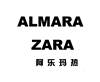 阿乐玛热 ALMARA ZARA广告销售