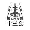 MTC 十三幺广告销售
