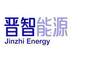晋智能源 JINZHI ENERGY网站服务