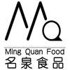名泉食品 MING QUAN FOOD MQ食品
