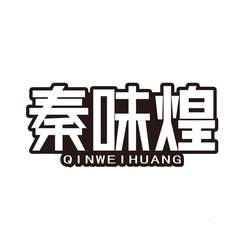秦味煌logo