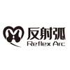 反射弧 REFLEX ARC医疗器械