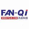 FAN-QI  WWW.FQ-IE.COM 汎启科技