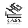 HG 东昇华港教育娱乐