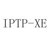 IPTP-XE服装鞋帽