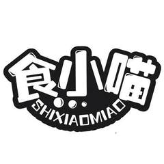 食小喵logo
