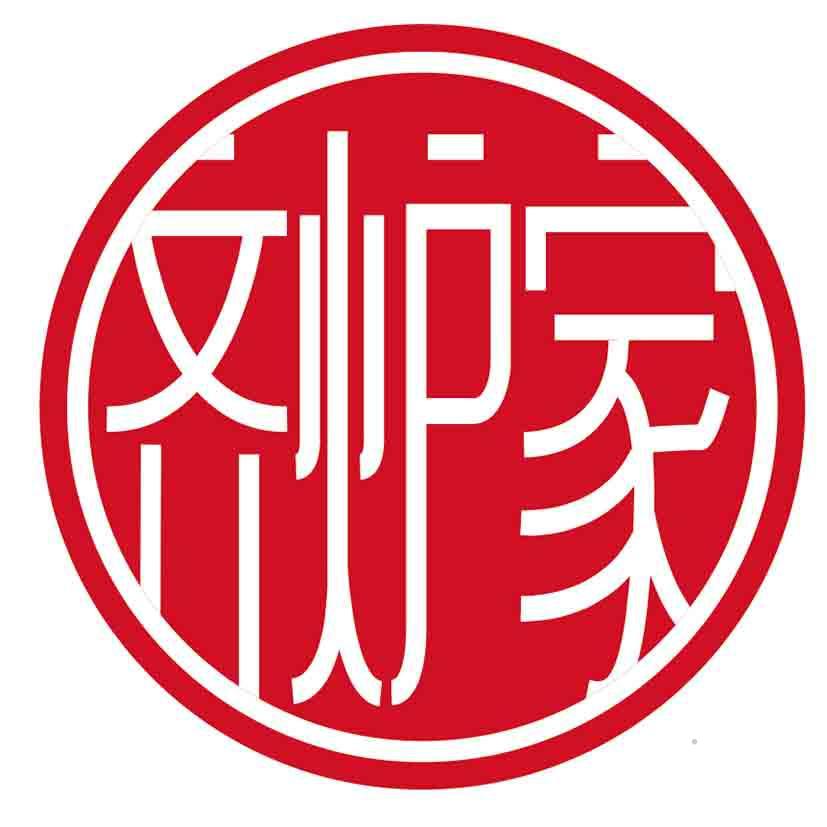 齐炉家logo