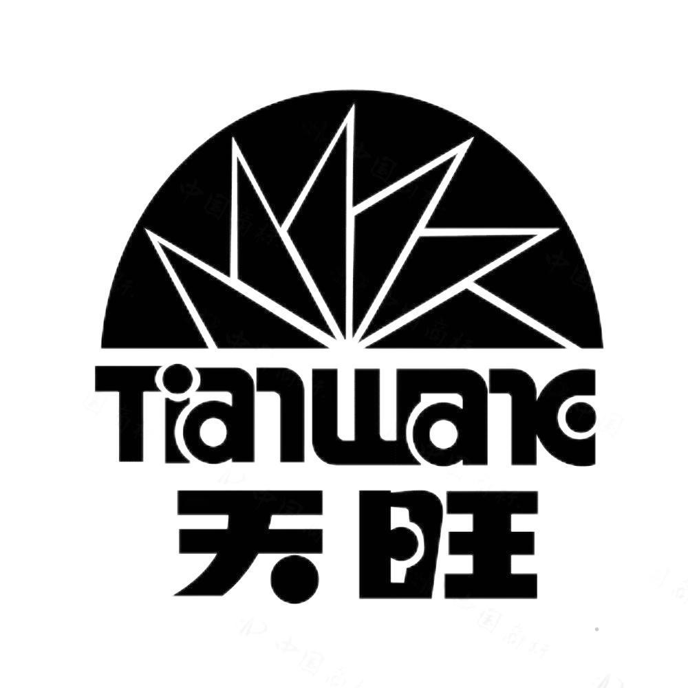 天旺logo