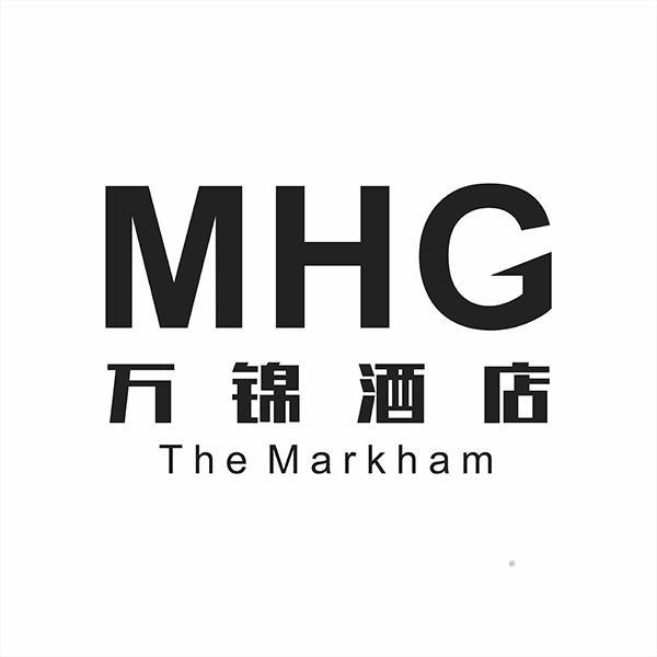 MHG 万锦酒店 THE MARKHAMlogo