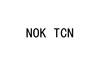 NOK TCN橡胶制品