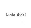 LANDO MANKI广告销售