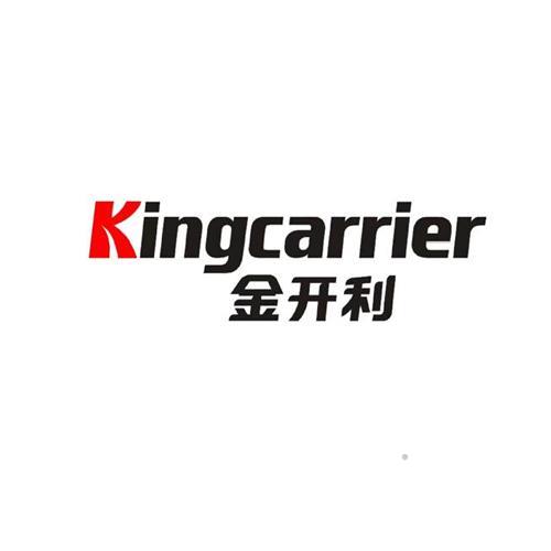 KINGCARRIER 金开利logo