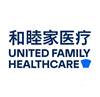 和睦家医疗 UNITED FAMILY HEALTHCARE社会服务