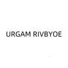 URGAM RIVBYOE皮革皮具