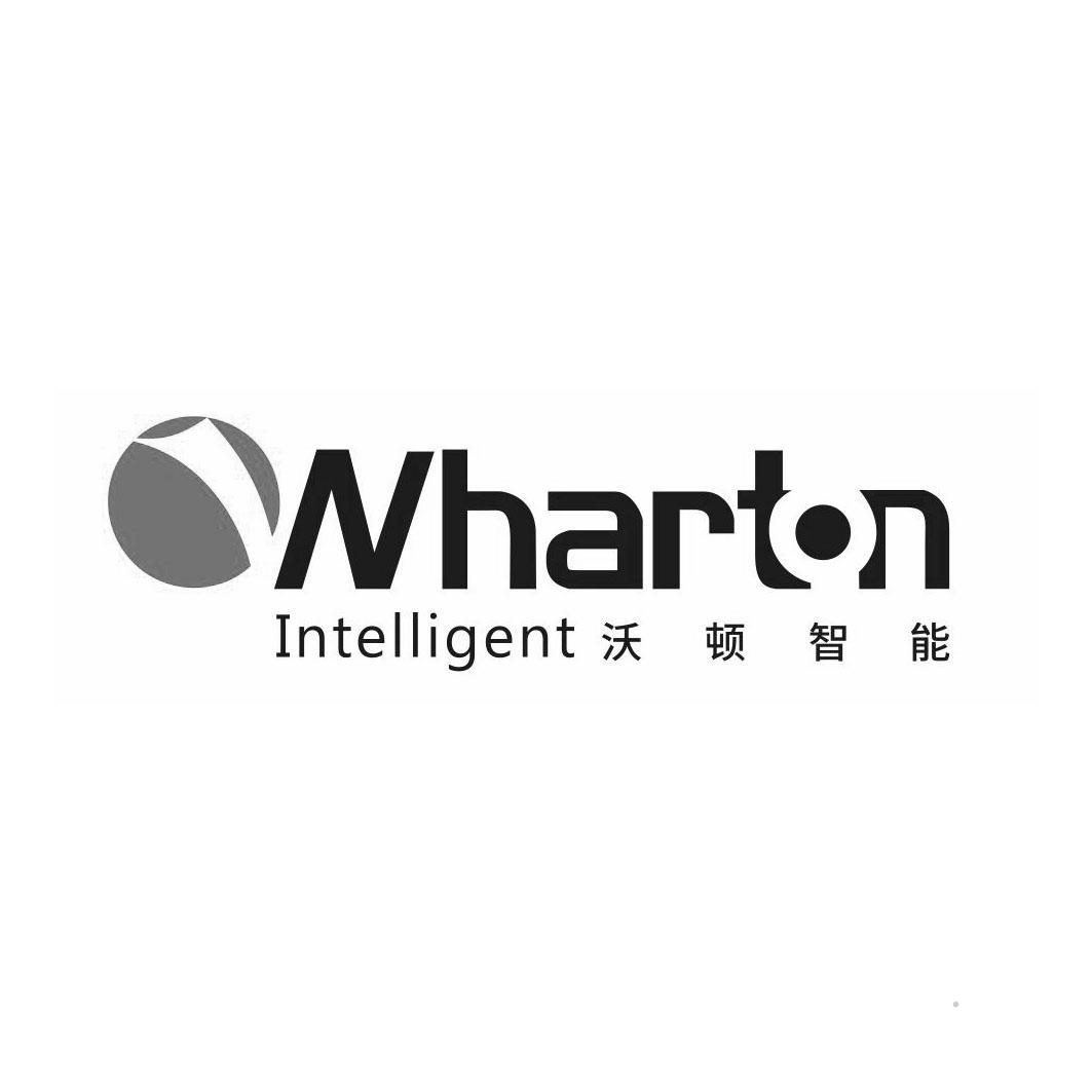 WHARTON INTELLIGENT 沃顿智能logo