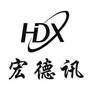 宏德讯 HDX广告销售