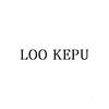 LOO KEPU网站服务