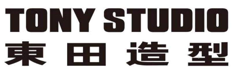 TONY STUDIO 东田造型logo