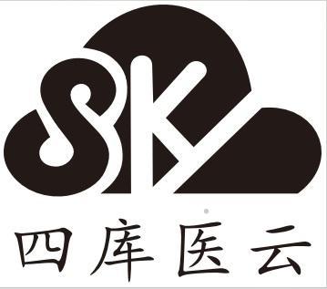 SK 四库医云logo