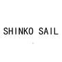 SHINKO SAIL机械设备