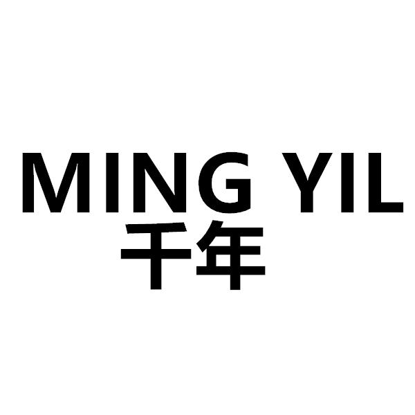 MING YIL 千年logo