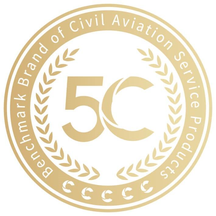 5C BENCHMARK BRAND OF CIVIL AVIATION SERVICE PRODUCTS CCCCClogo