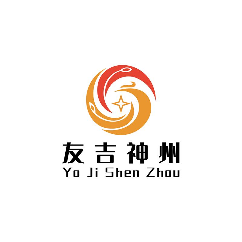 友吉神州logo