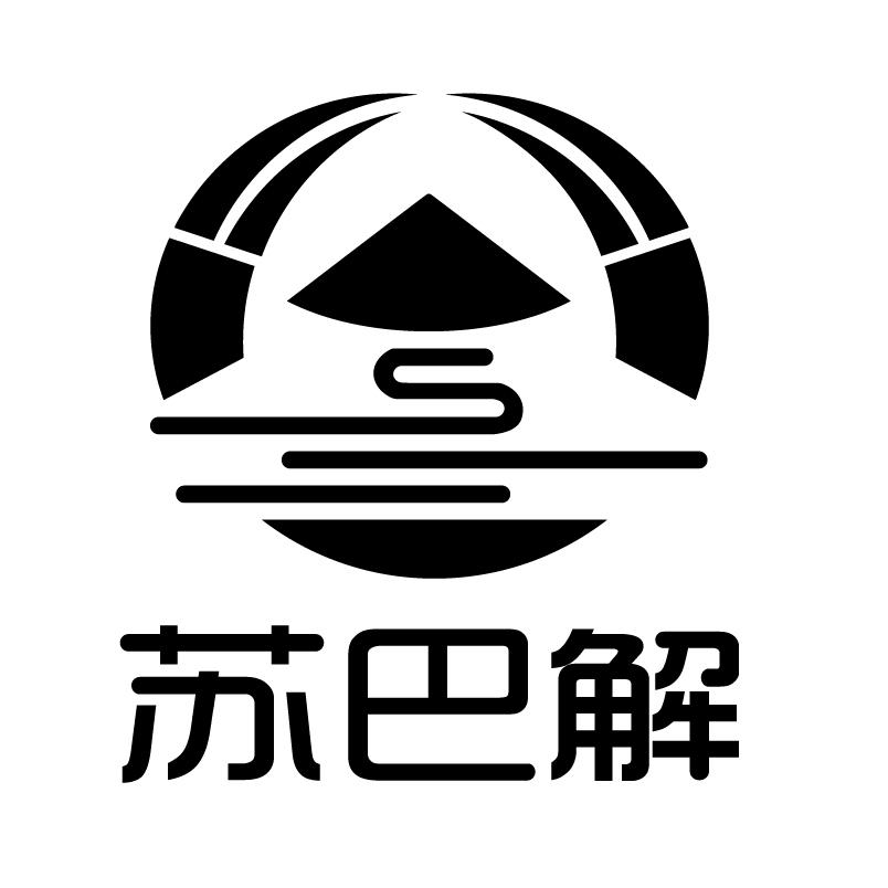 苏巴解logo