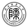 陕西师范大学  SHAANXI NORMAL UNIVERSITY 1944珠宝钟表