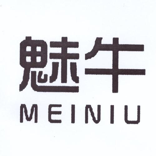 魅牛logo