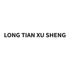 LONG TIAN XU SHENG