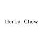 HERBAL CHOW第5类
