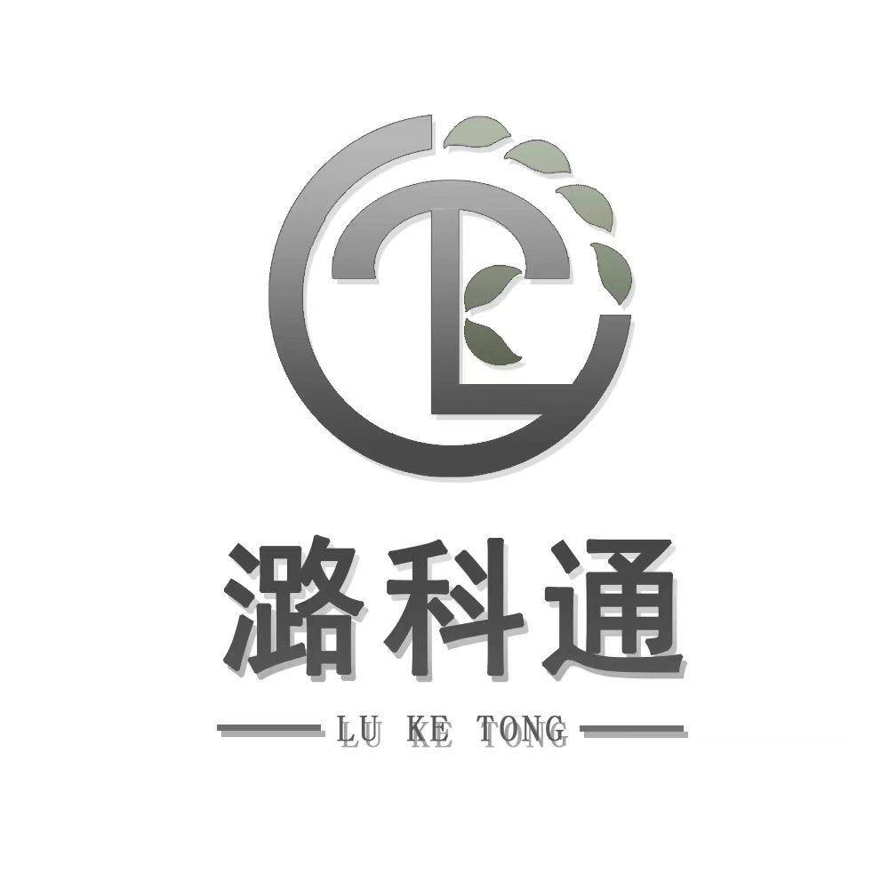 潞科通logo