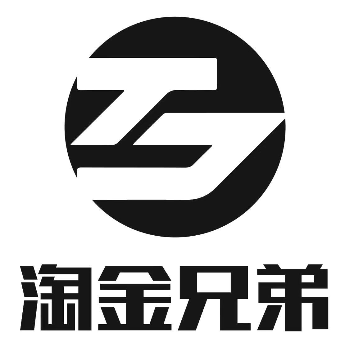 淘金兄弟logo
