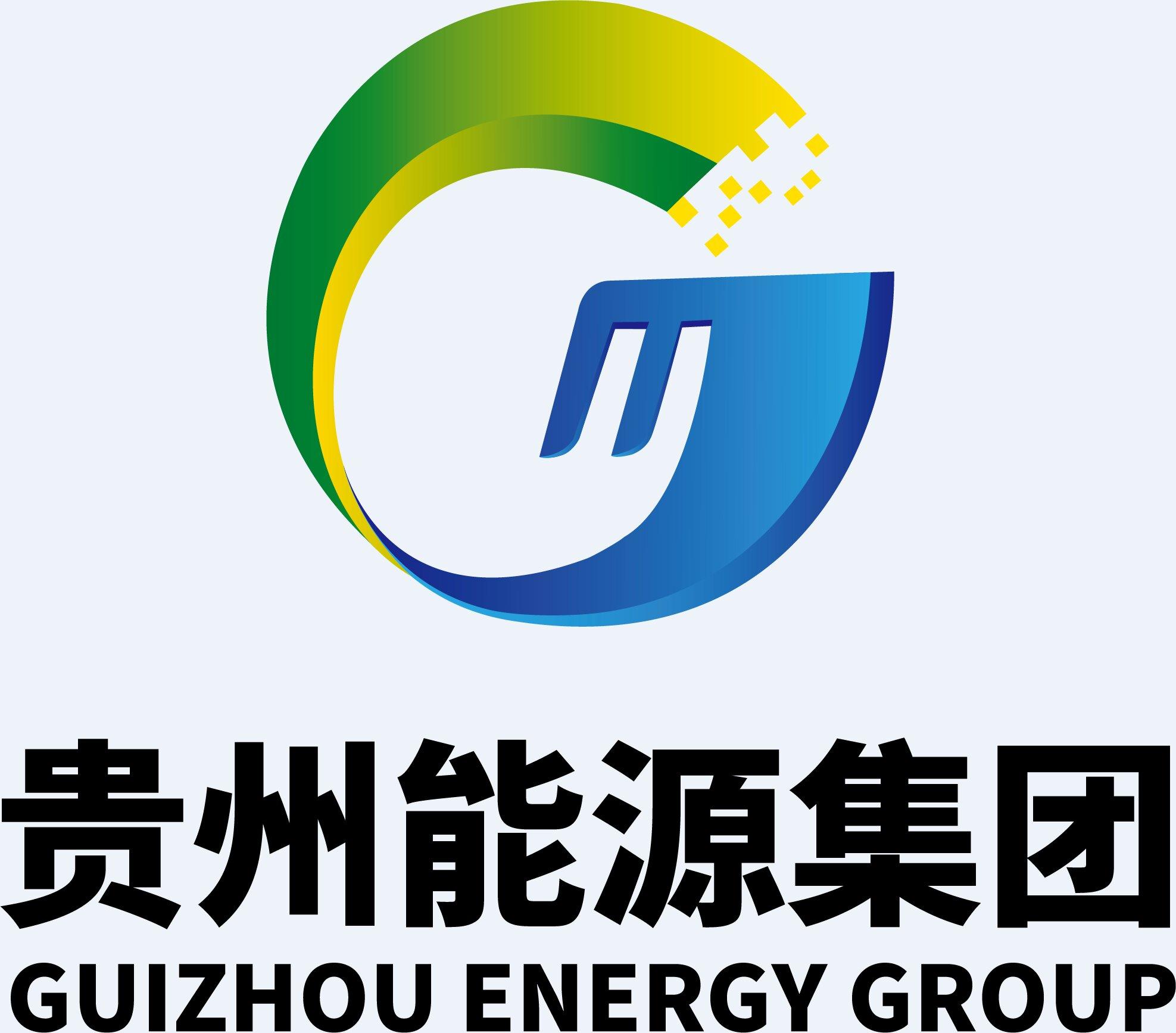 贵州能源集团 GUIZHOU ENERGY GROUPlogo