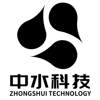 中水科技 ZHONGSHUI TECHNOLOGY