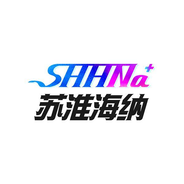 SHHNA 苏淮海纳logo