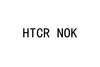 HTCR NOK橡胶制品