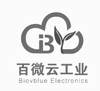 IB 百微云工业 BIOVBULE ELECTORNICS网站服务