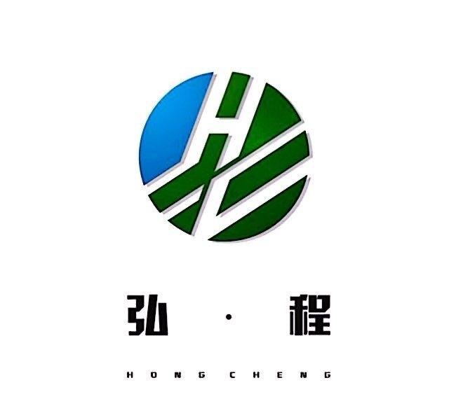 弘·程logo