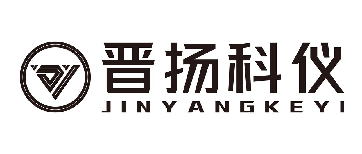 晋扬科仪logo