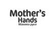 MOTHER'S HANDS MAMNHBL PYKN