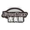 JIYOUBEAR 吉友熊健身器材