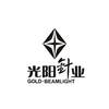 光阳针业 GOLD-BEAMLIGHT