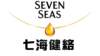 SEVEN SEAS 七海健络
