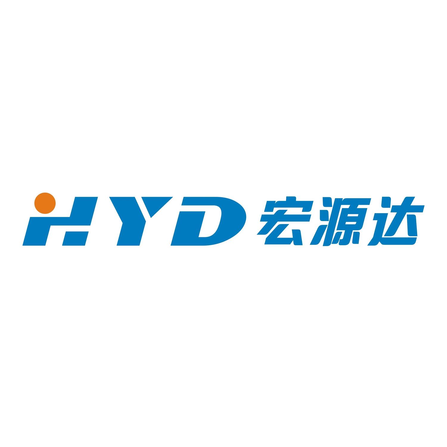 HYD 宏源达logo