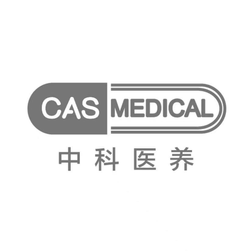 CAS MEDICAL 中科医养logo