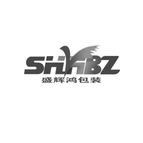 SHHBZ 盛辉鸿包装logo